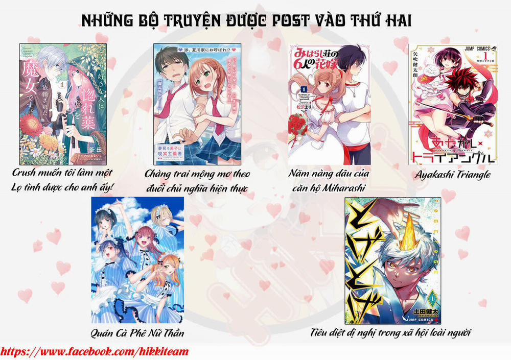 Sex And Dungeon 17 trang 43