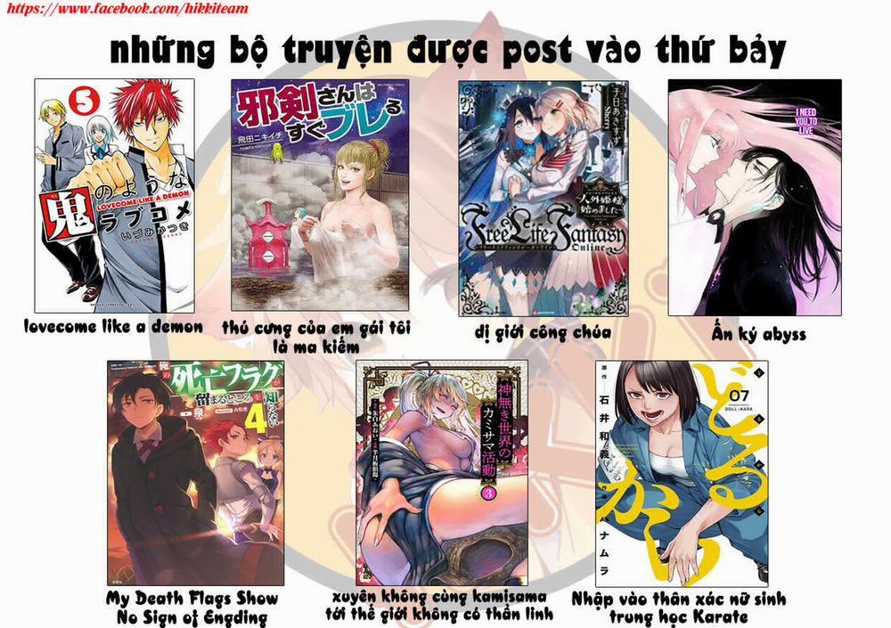Sex And Dungeon 17 trang 48
