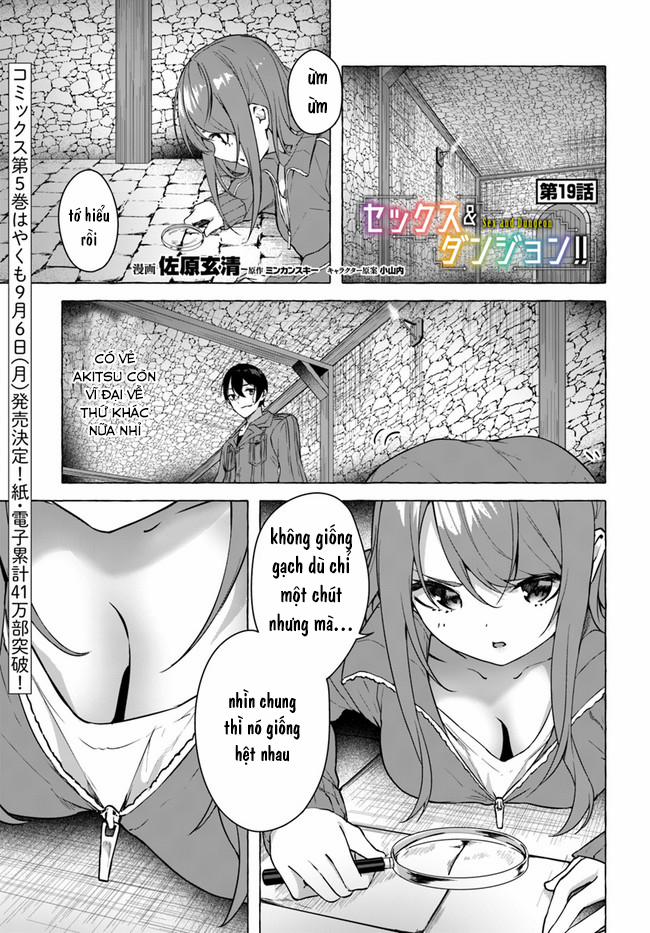 Sex And Dungeon 19 trang 3