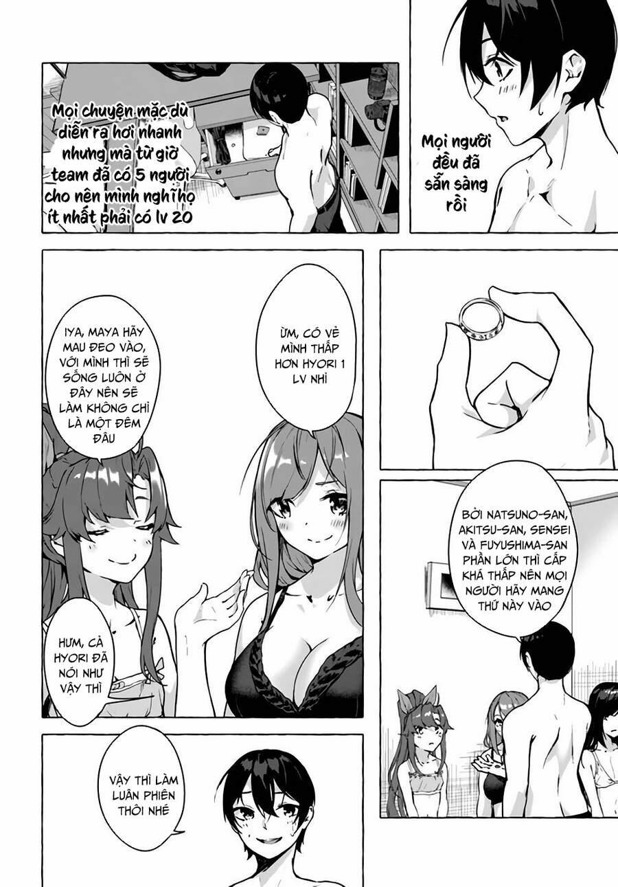 Sex And Dungeon 20 trang 4