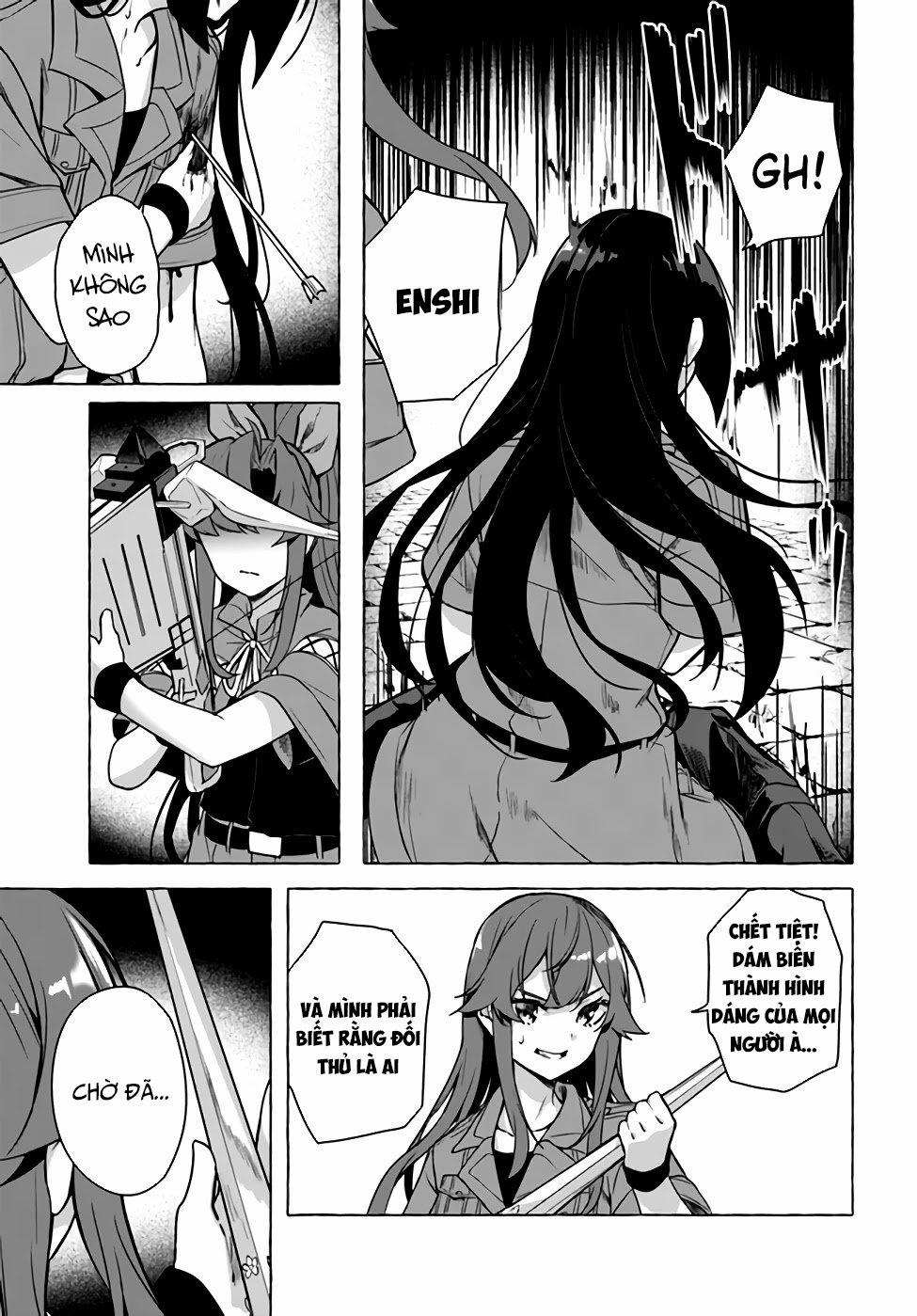 Sex And Dungeon 23 trang 27