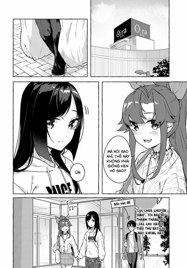 Sex And Dungeon 25 trang 2