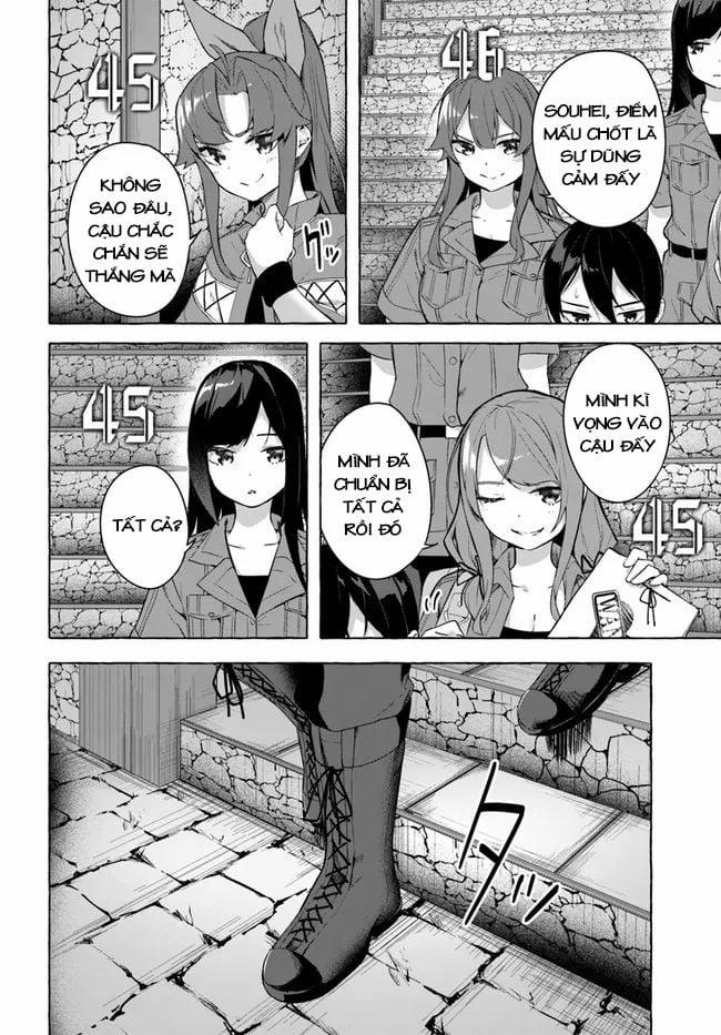 Sex And Dungeon 29 trang 2