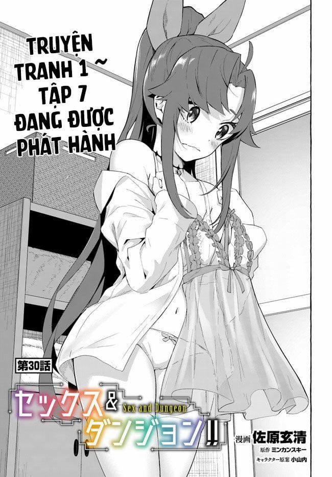 Sex And Dungeon 30 trang 3