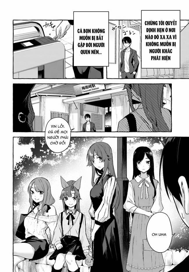 Sex And Dungeon 32 trang 2