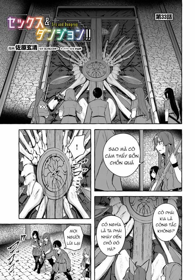 Sex And Dungeon 33 trang 1
