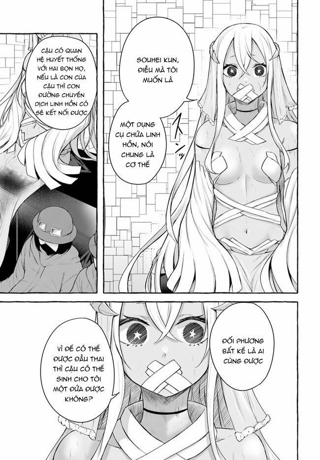 Sex And Dungeon 33 trang 21