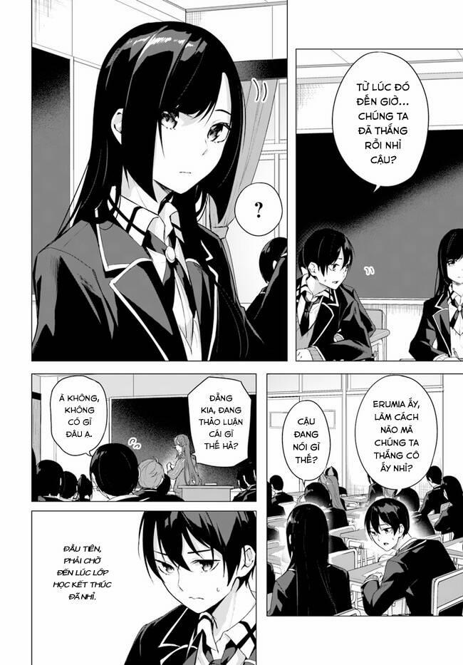Sex And Dungeon 34 trang 2