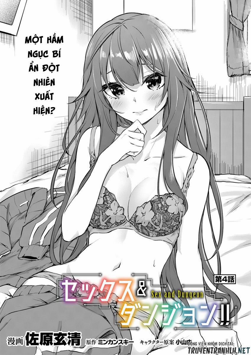 Sex And Dungeon 4 trang 10