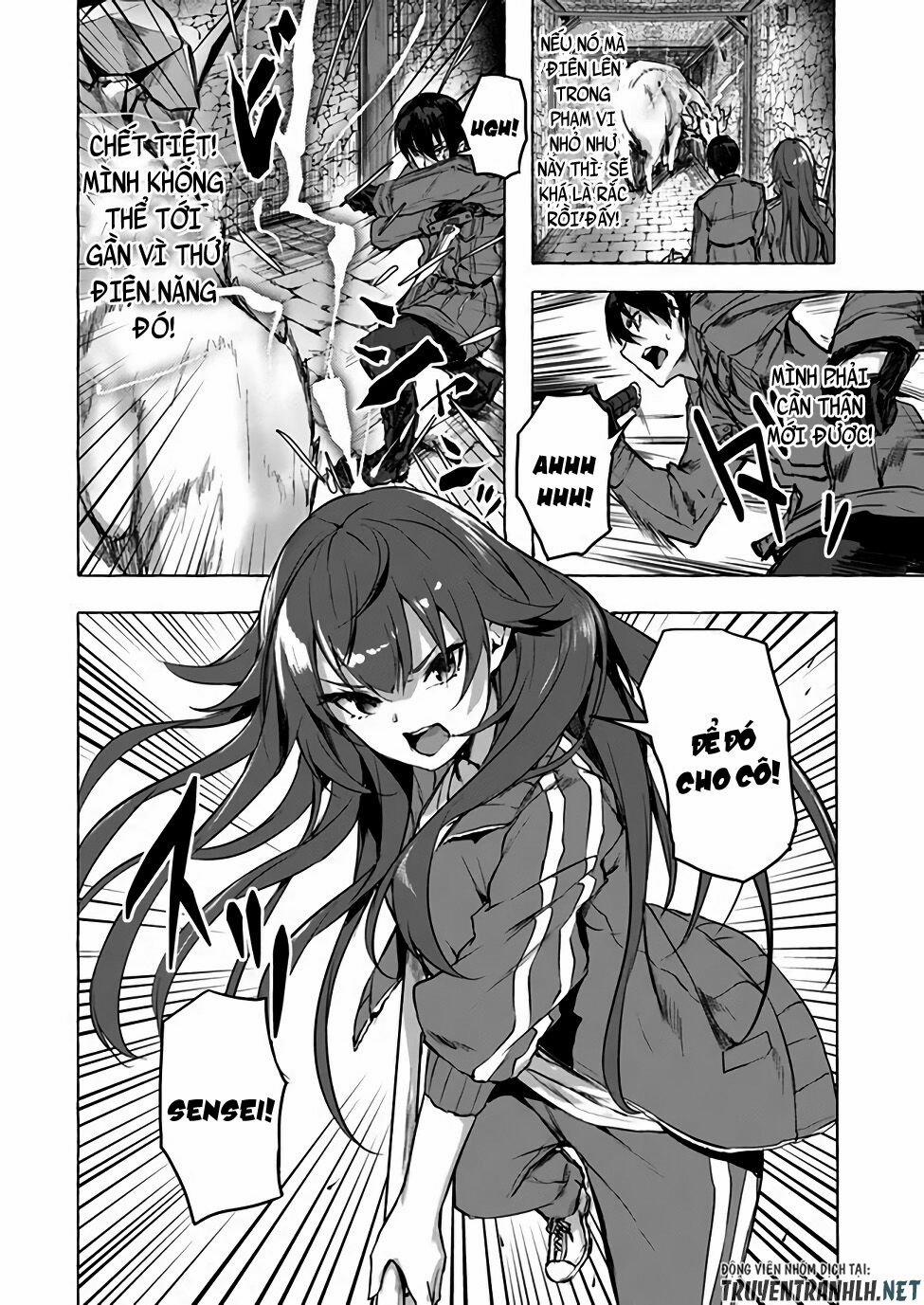 Sex And Dungeon 6 trang 13
