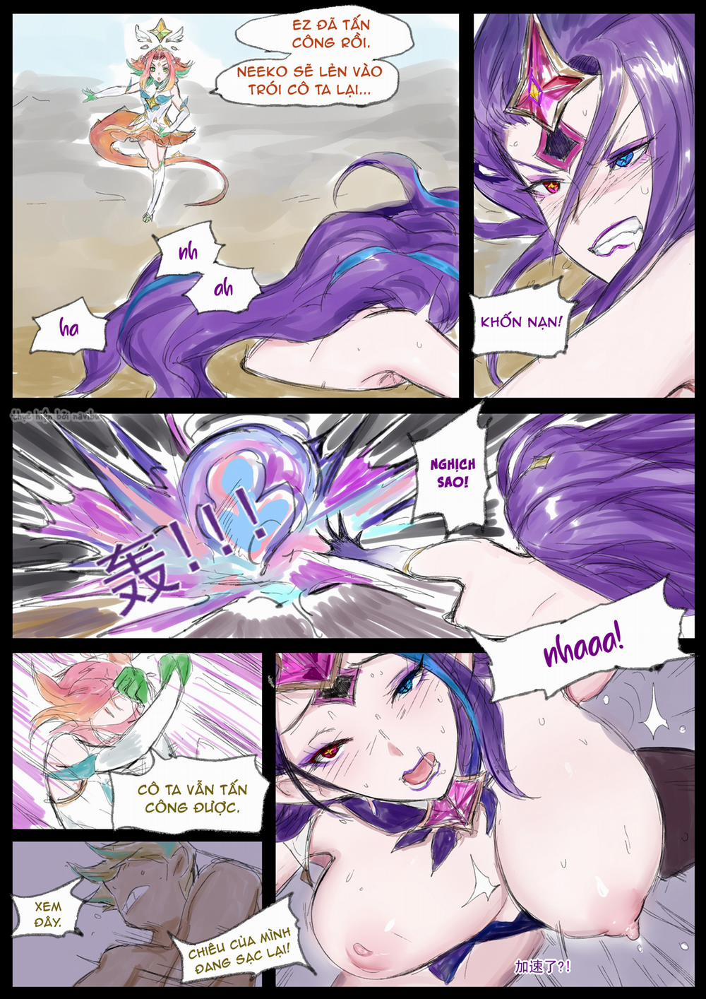 Sex Guardian 4 đồng đội bóp dái trang 28