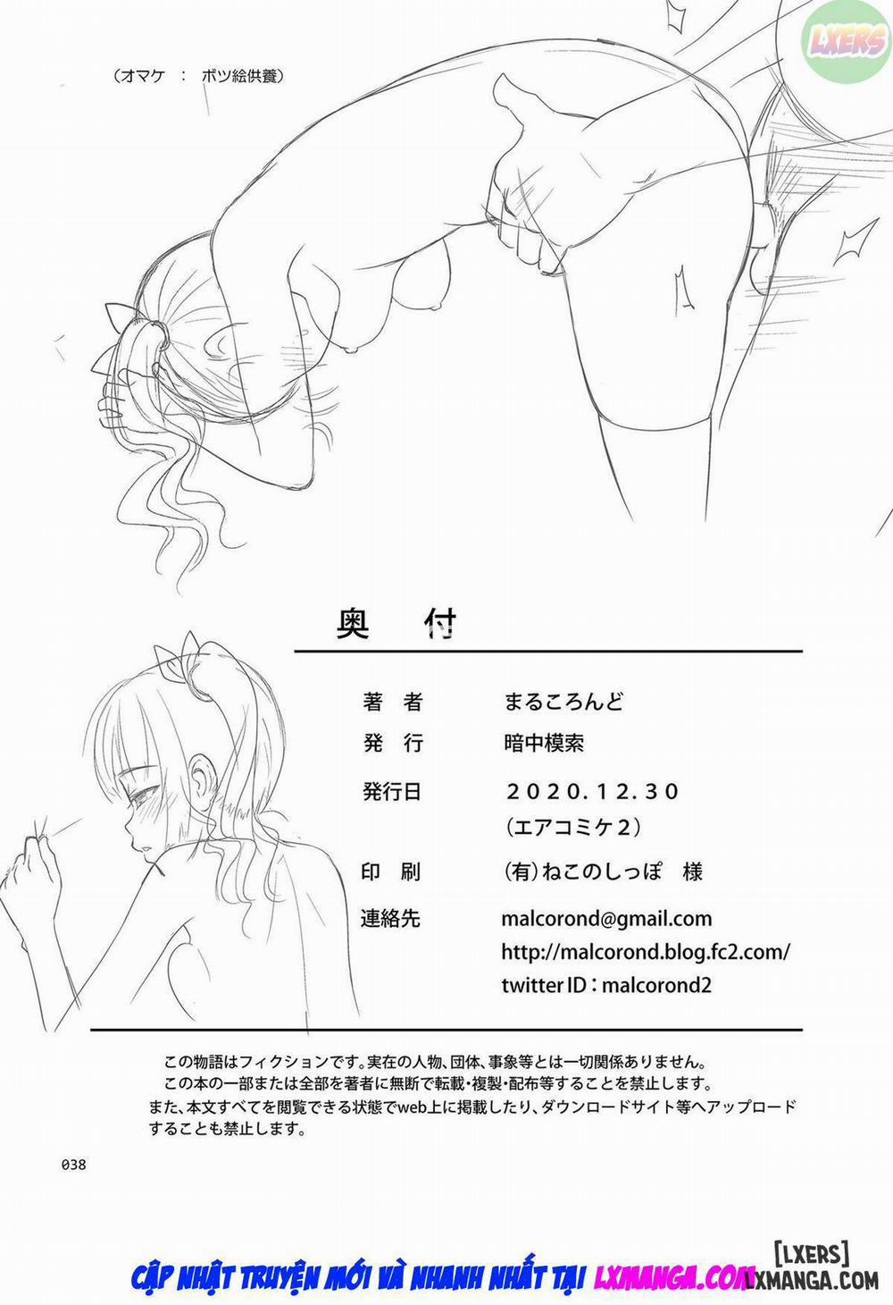 Sex Instructor 1 trang 39