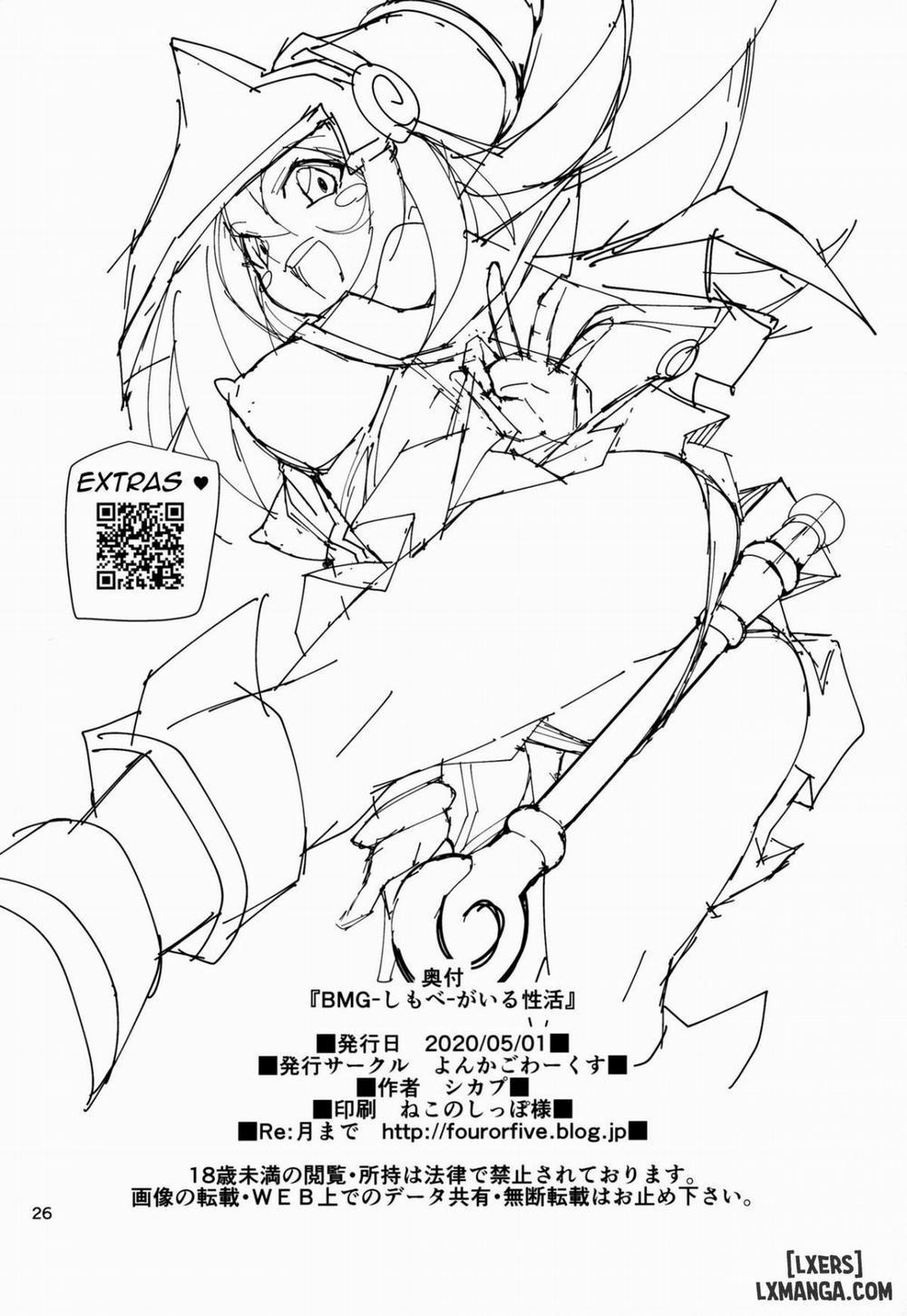 Sex Life with -Servant- BMG Oneshot trang 26