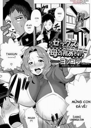 Đọc truyện tranh Sex mo Haha no Tsutome desu