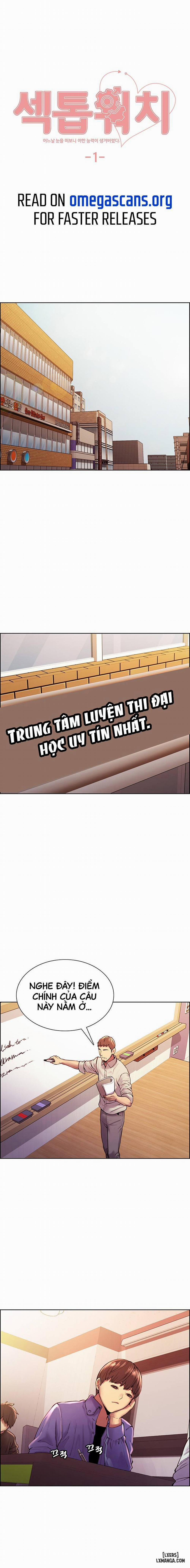 Sex Stopwatch 1 trang 3