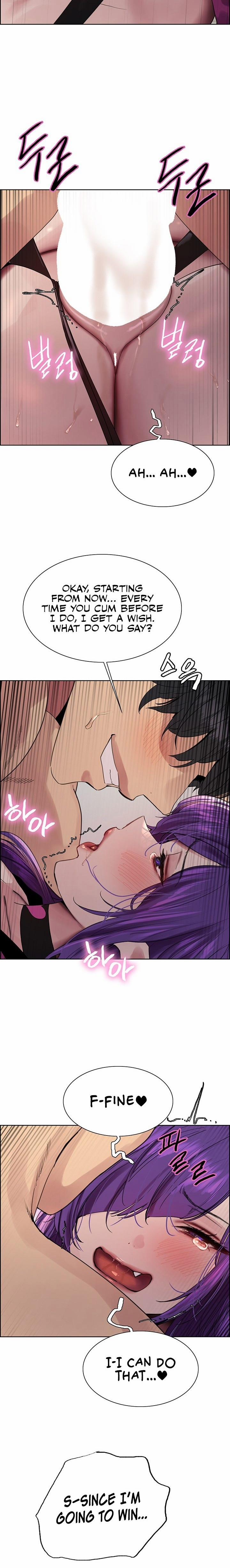 Sex Stopwatch 153 trang 17