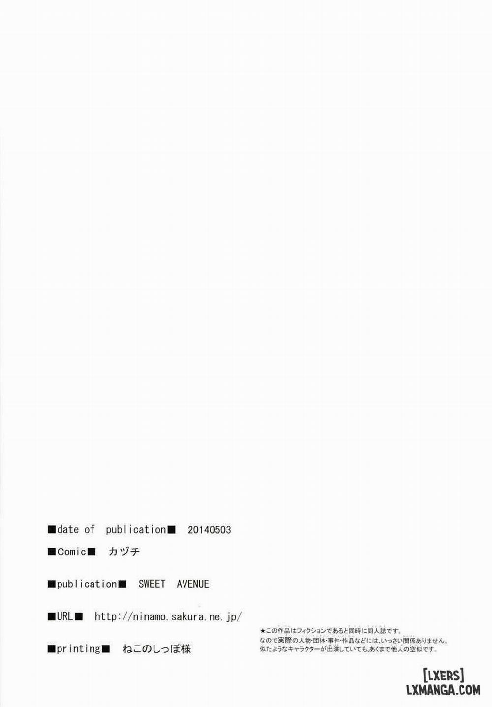 SEX UND BISMARCK Oneshot trang 26