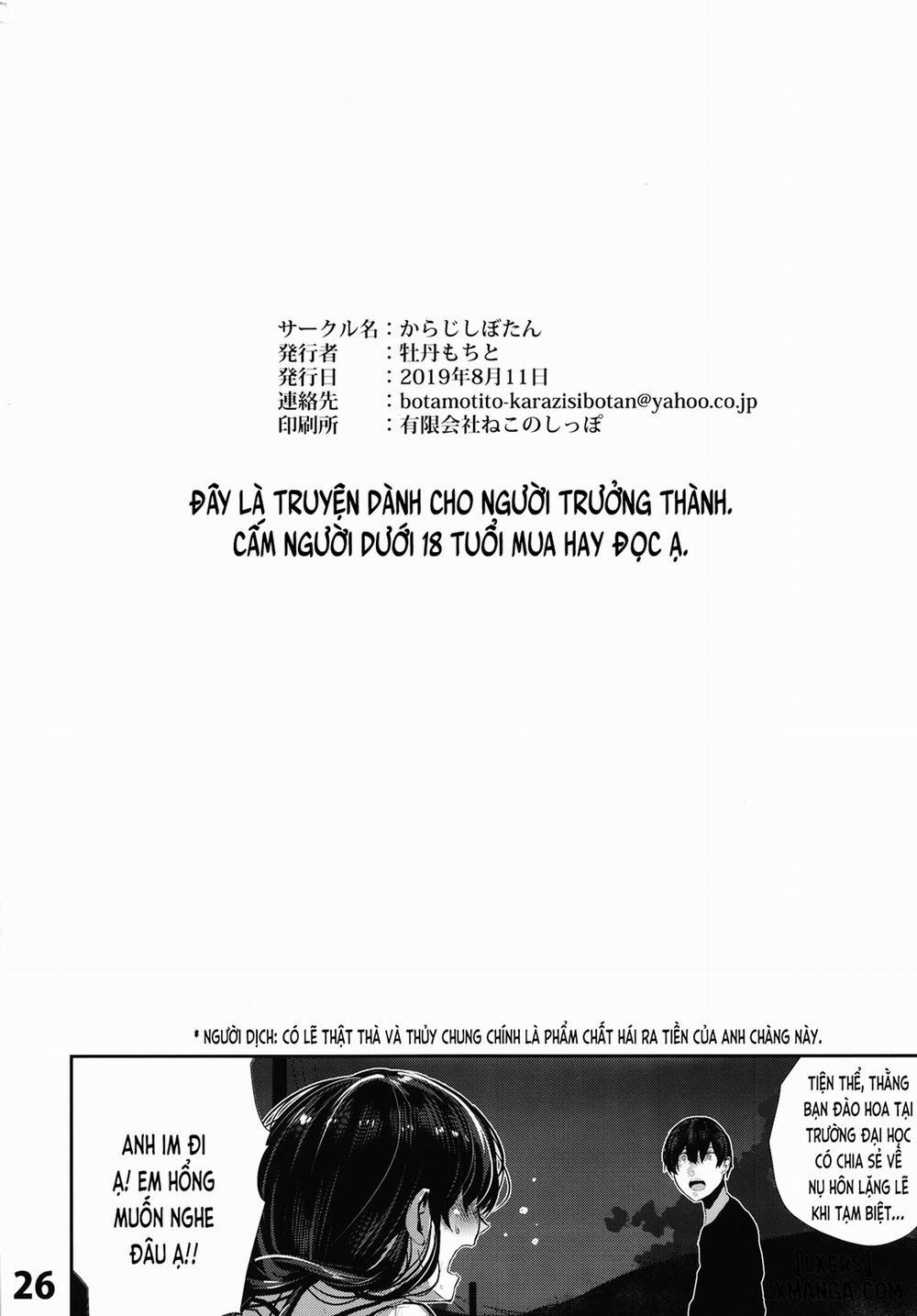 Sex with My Childhood Friend 2 Oneshot trang 25