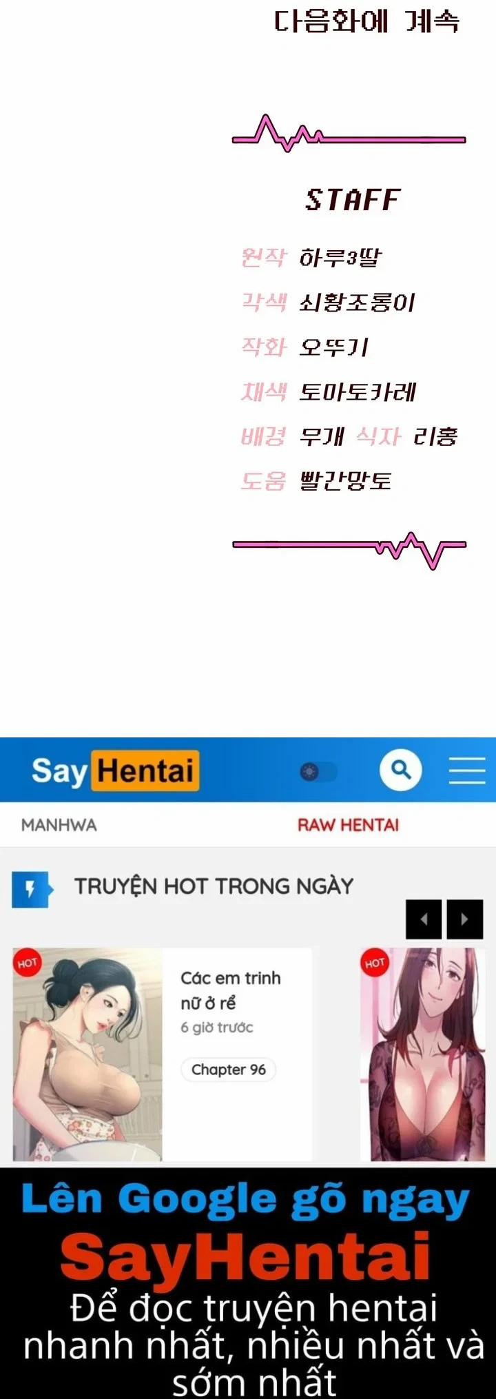 Sextoy kết nối không dây 116 trang 33