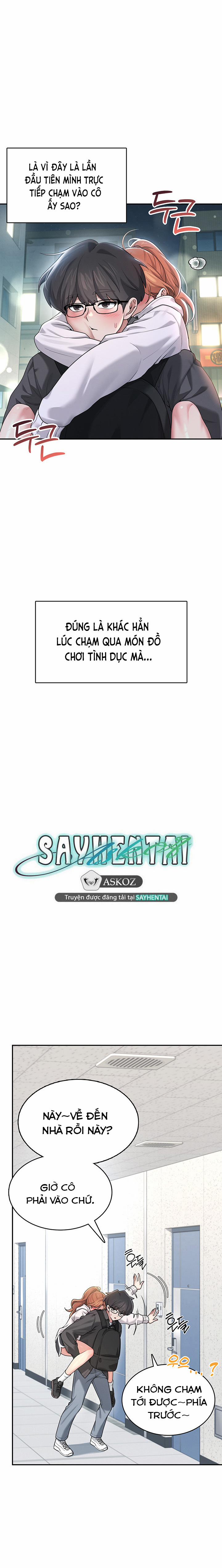 Sextoy kết nối không dây 23 trang 17