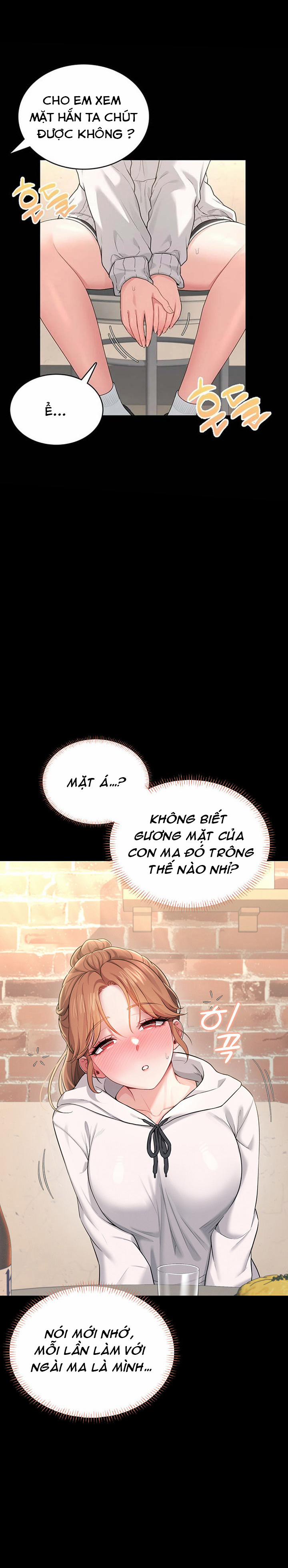 Sextoy kết nối không dây 24 trang 6