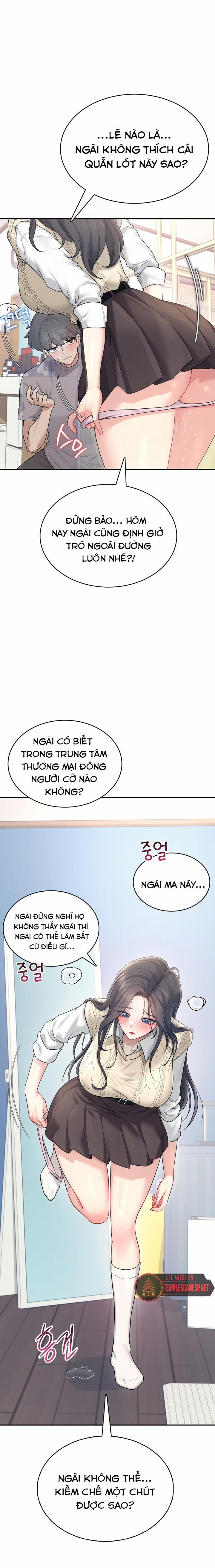 Sextoy kết nối không dây 26 trang 30