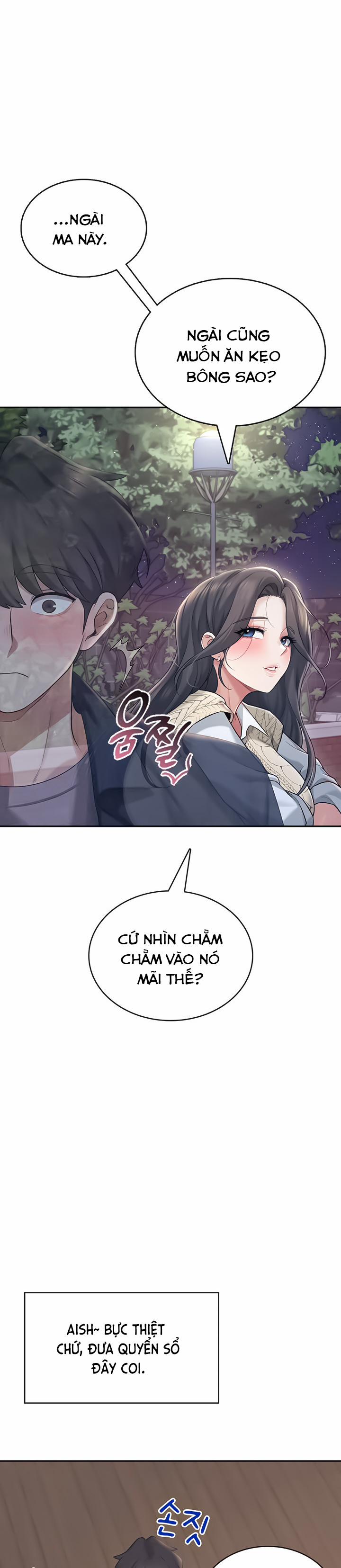 Sextoy kết nối không dây 28 trang 21