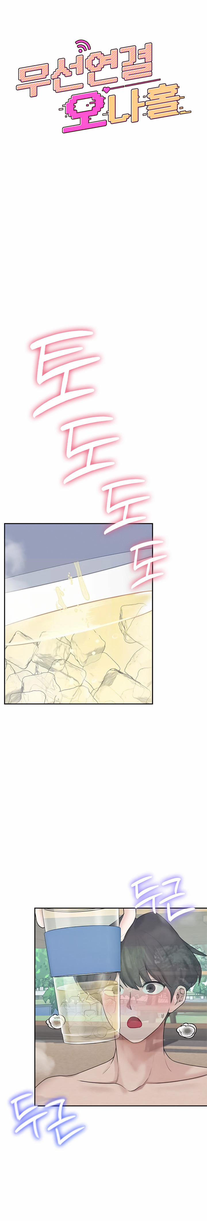 Sextoy Kết Nối Không Dây 34 trang 4