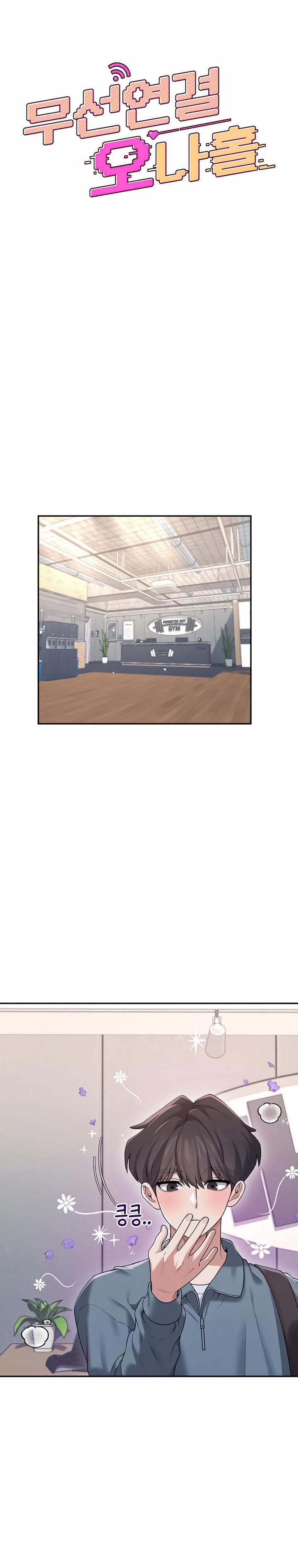 Sextoy kết nối không dây 37 trang 3