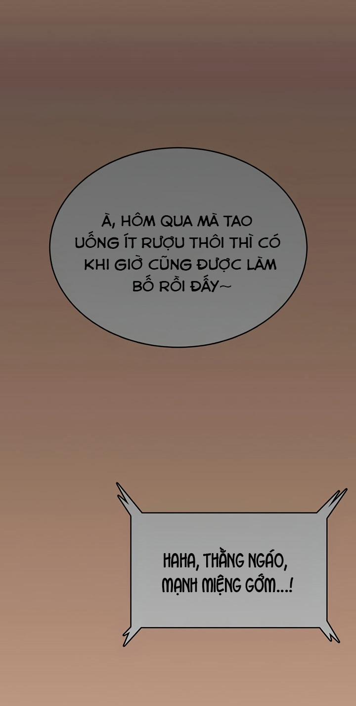 Sextoy kết nối không dây 42 trang 15