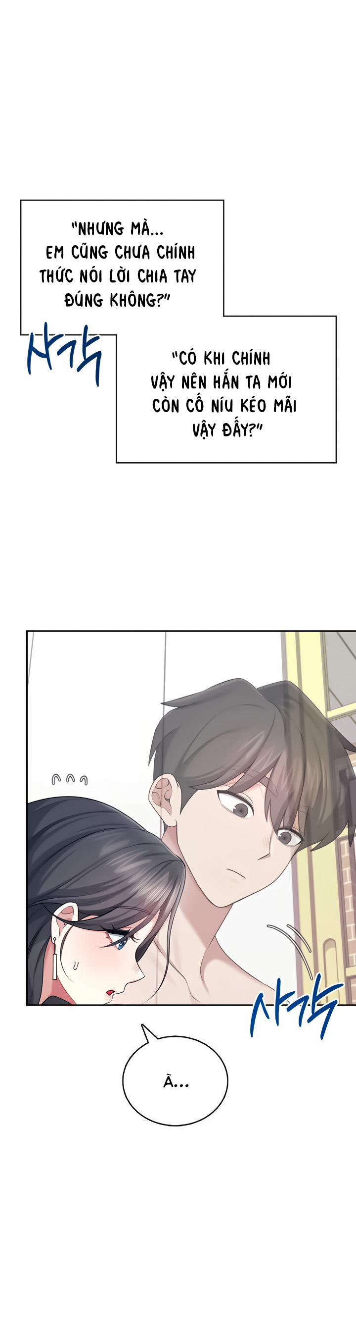 Sextoy kết nối không dây 42 trang 22