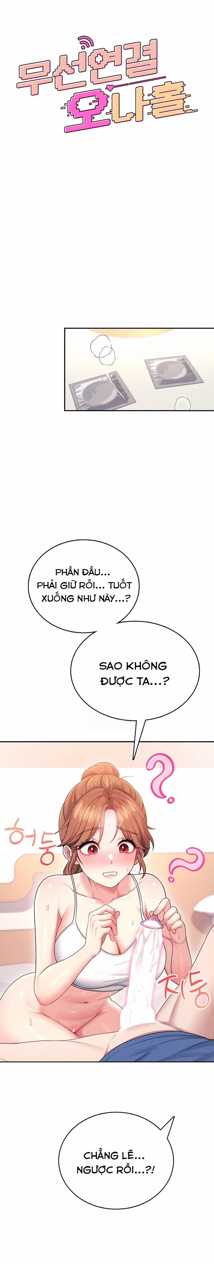 Sextoy kết nối không dây 48 trang 3