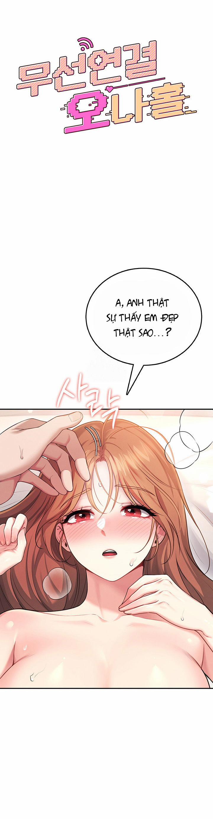 Sextoy kết nối không dây 49 trang 6