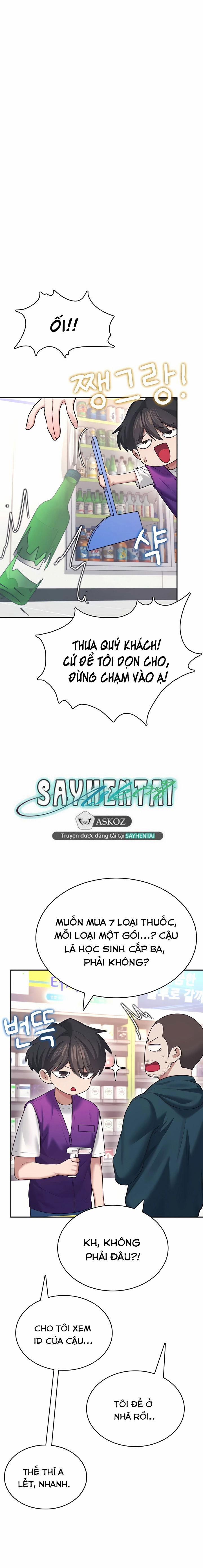 Sextoy kết nối không dây 50 trang 27