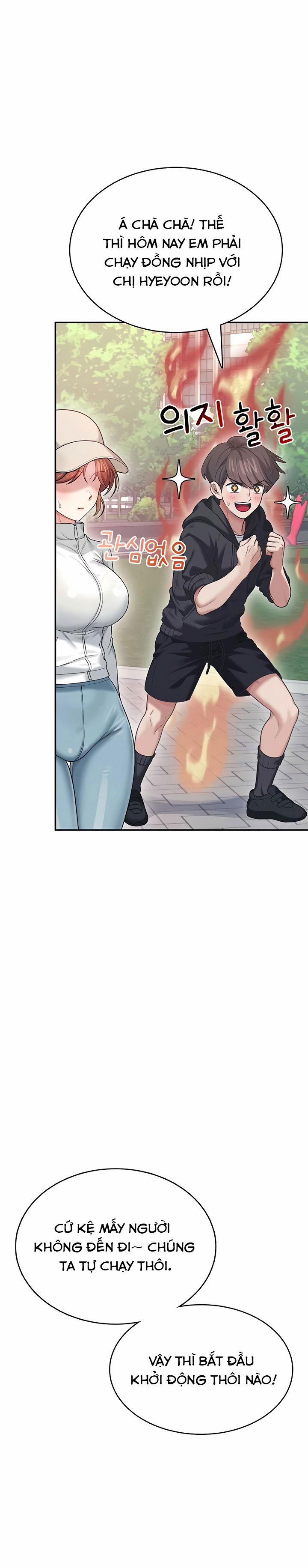 Sextoy kết nối không dây 50 trang 4