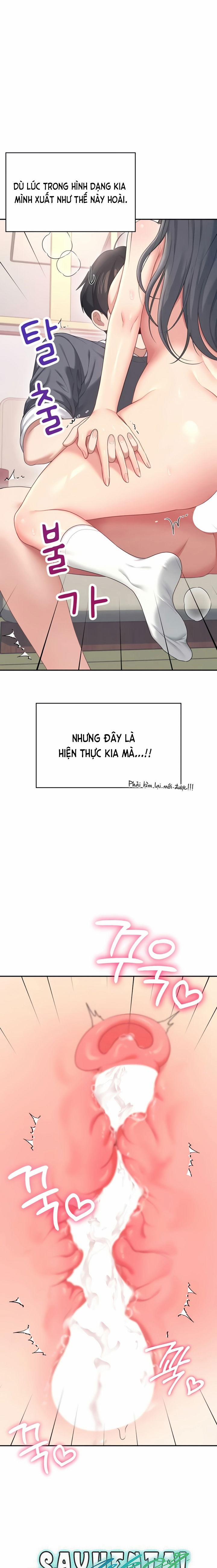 Sextoy kết nối không dây 64 trang 24