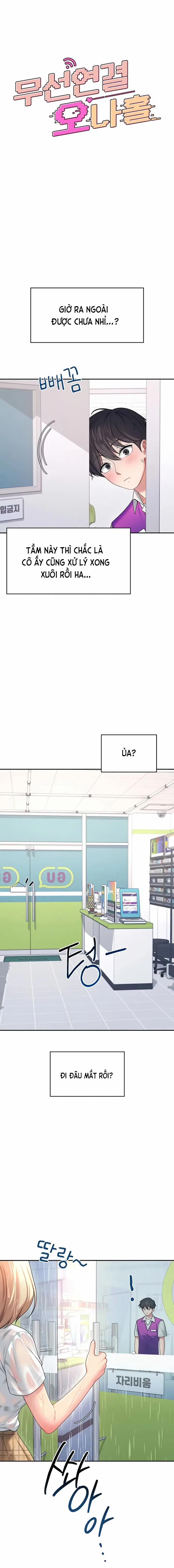 Sextoy kết nối không dây 69 trang 1