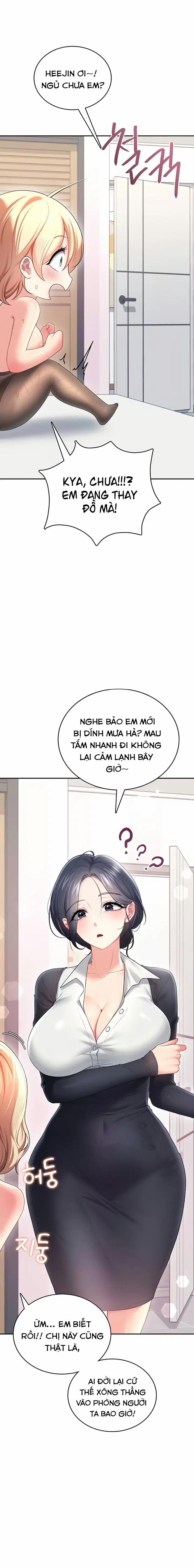 Sextoy kết nối không dây 70 trang 7