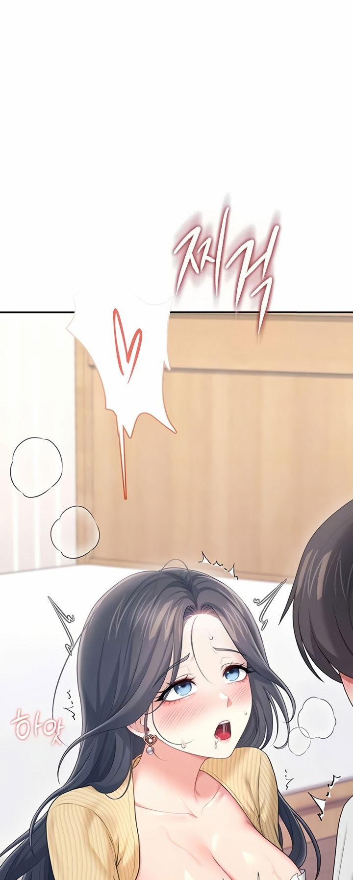 Sextoy kết nối không dây 71 trang 4