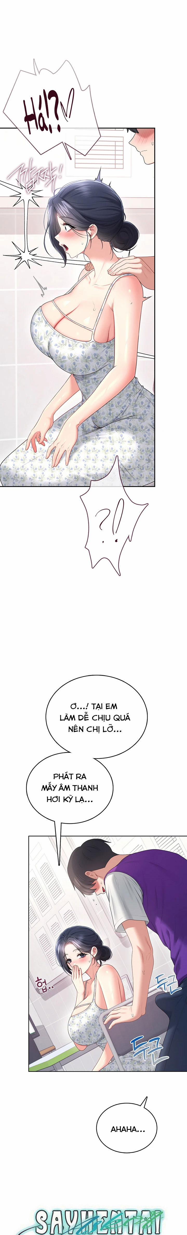 Sextoy kết nối không dây 75 trang 12