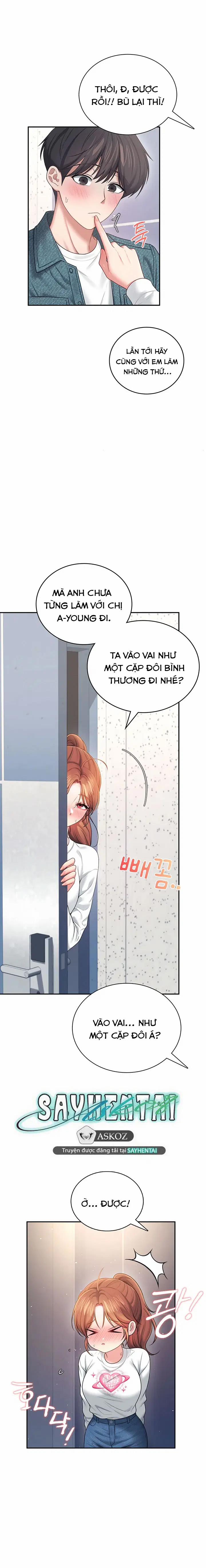 Sextoy kết nối không dây 81 trang 6