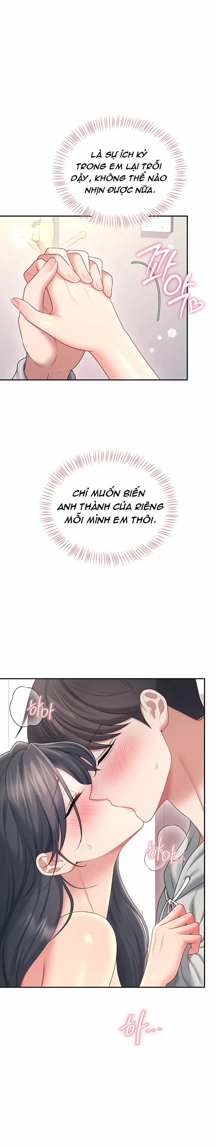 Sextoy kết nối không dây 82 trang 16