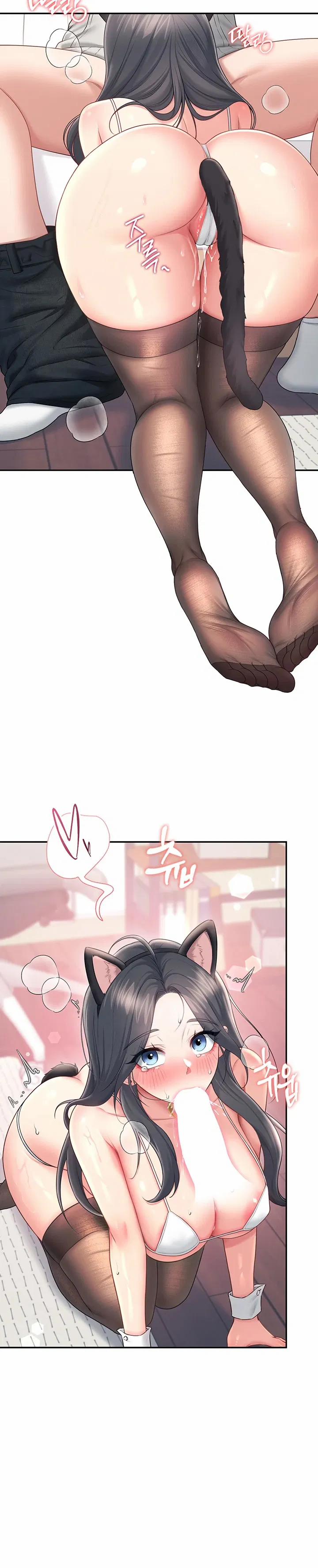 Sextoy kết nối không dây 82 trang 22