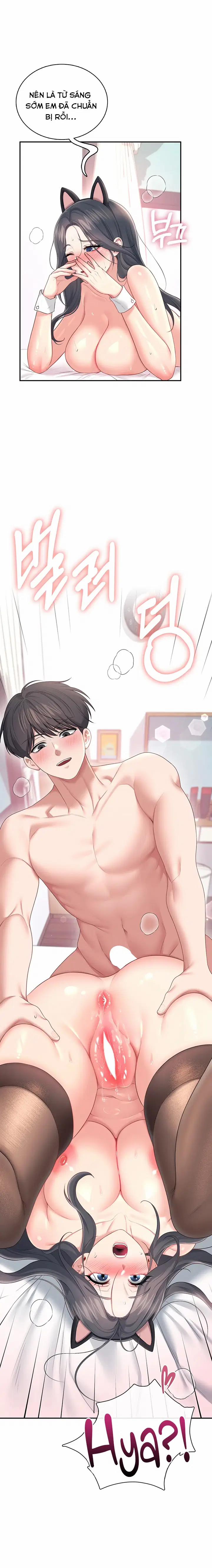 Sextoy kết nối không dây 83 trang 14