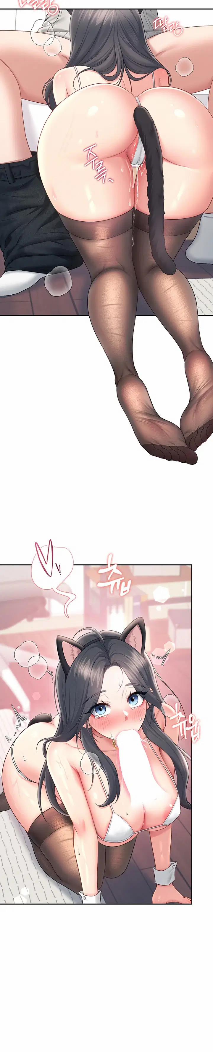 Sextoy kết nối không dây 83 trang 2