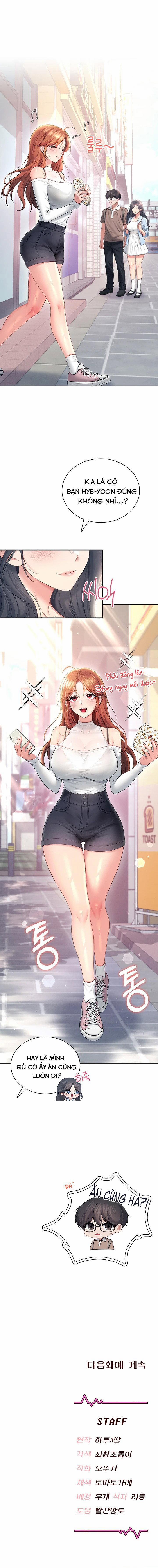 Sextoy kết nối không dây 84 trang 17