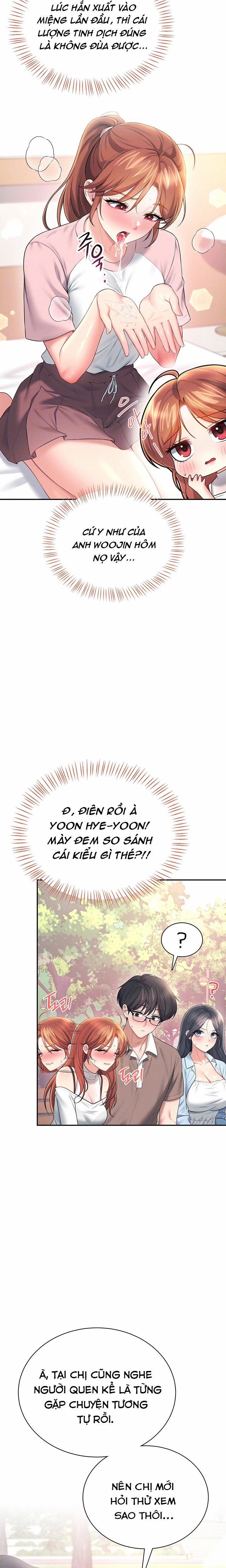 Sextoy kết nối không dây 86 trang 4