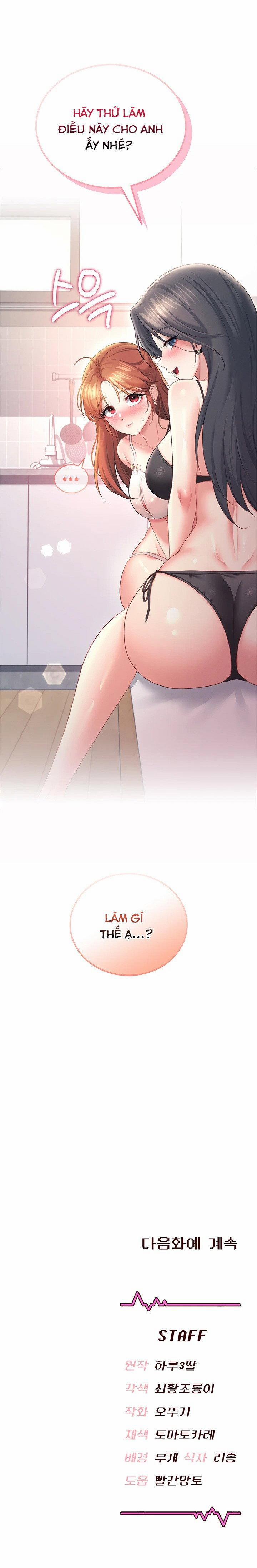 Sextoy kết nối không dây 99 trang 22