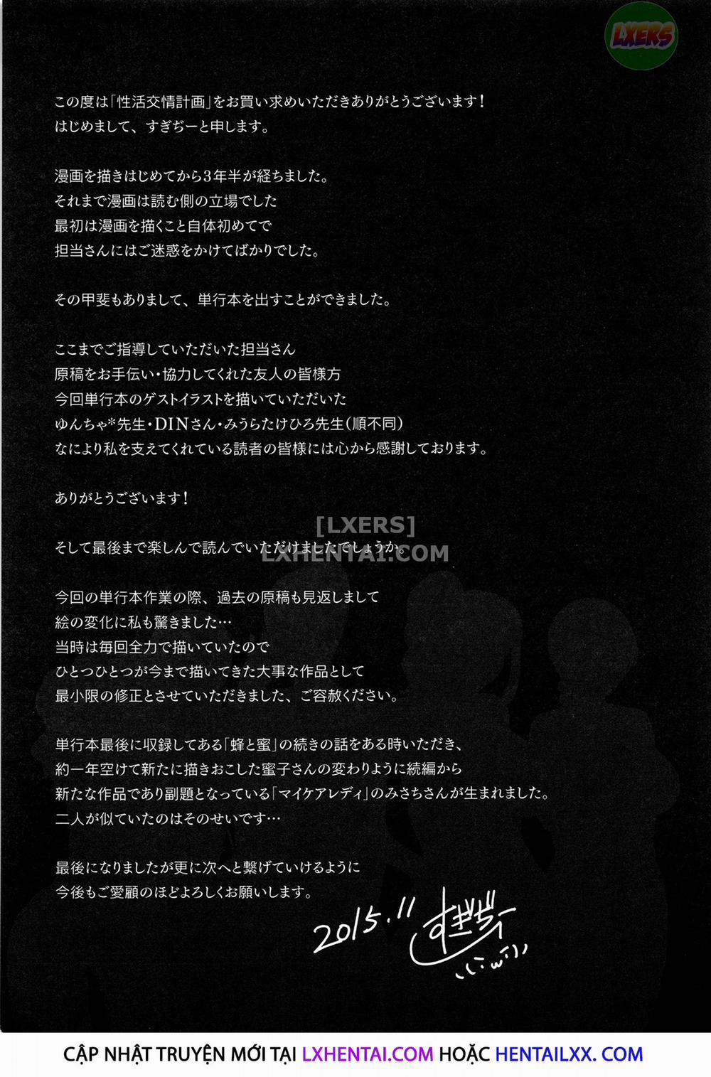 Sexual Activity Plan 8 trang 33