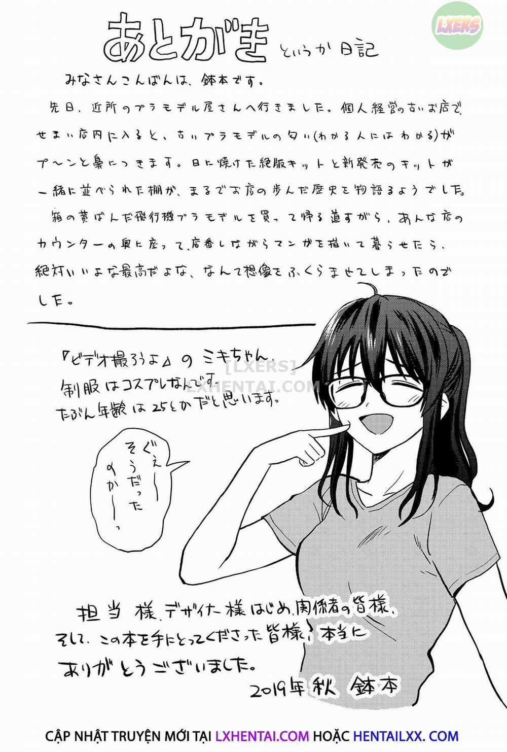 Sexual Relief Ultramarine 9 trang 23